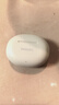 飛利浦（PHILIPS）藍牙耳機真無(wú)線(xiàn)耳機半入耳式高音質(zhì)運動(dòng)耳機通話(huà)降噪長(cháng)續航新款TAT1199 適用于蘋(píng)果安卓小米華為 米白【38ms無(wú)感延遲 藍牙5.4】 曬單實(shí)拍圖