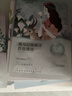 自然堂喜馬拉雅植物面膜28片 補水保濕護膚品套裝女女神節生日禮物 曬單實(shí)拍圖