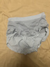 全棉時(shí)代產(chǎn)婦孕婦內褲針織低腰純棉孕期產(chǎn)后專(zhuān)用褲三角褲2條 膚色+淺灰 XL 曬單實(shí)拍圖