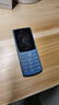 NOKIA新105 4G 全網(wǎng)通移動(dòng)聯(lián)通電信 老人老年按鍵直板學(xué)生兒童備用戒網(wǎng)手機 雙卡雙待  藍色 曬單實(shí)拍圖
