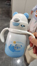 licheers兒童保溫杯1-3歲嬰兒飲水吸管杯學(xué)生專(zhuān)用水壺寶寶喝水保溫杯 淺藍 曬單實(shí)拍圖