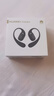 華為FreeArc 耳掛耳機 華為耳掛 無(wú)線(xiàn)藍牙運動(dòng)開(kāi)放式耳機 穩固佩戴 開(kāi)放式聆聽(tīng) IP57防塵抗水 星空黑 曬單實(shí)拍圖