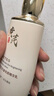 維特絲黃芪水乳液補水保濕去黃提亮舒緩抗皺緊致抗衰老祛斑男女士護膚品 曬單實(shí)拍圖