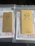 菜百首飾“財富”投資金條 足金Au999.9黃金金磚 投資 收藏禮品 “財富”金條 100克(不支持7天無(wú)理由退換貨) 曬單實(shí)拍圖