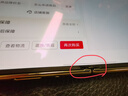 vivo X Fold3系列3/3pro 5G折疊屏手機 超輕薄機身 藍海電池 雙卡雙待 拍拍二手自營(yíng)手機 vivo X Fold 3 Pro 曬單實(shí)拍圖