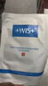 +WIS+ PROFESSIONAL玻尿酸面膜熬夜補水保濕控油緊致毛孔鎖水修護提亮 隱形24片/盒 24片/盒 曬單實(shí)拍圖