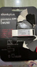 ThinkPlusThinkPlus聯(lián)想64G金屬U盤(pán) USB3.2&Type-C雙接口大容量手機電腦兩用u盤(pán)商務(wù)辦公優(yōu)盤(pán) MU90系列 曬單實(shí)拍圖