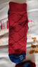 蕉內紅色計劃721P男女士中筒精梳棉襪子抗菌本命馬年新年禮物盒3雙裝 【男士】斜紋紅+小馬紅+格紋紅 均碼 曬單實(shí)拍圖