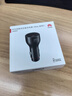 華為（HUAWEI）車(chē)載全能充/充電器 88W超級快充適用華為手機Mate XTs/Mate 70系列/Mate 80系列 曬單實(shí)拍圖