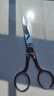 有雙 剪刀家用不銹鋼繡花剪裁縫紉 高級學(xué)生辦公高檔工業(yè)民用小號剪子 曬單實(shí)拍圖