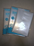 科朗鑫盛 【全網(wǎng)熱賣(mài)】多規格透明白色作業(yè)本書(shū)皮透明自粘包切角包書(shū)膜16K透明封皮+白紙封面(10張組合裝) 曬單實(shí)拍圖