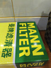 曼牌濾清器（MANNFILTER）空氣濾芯格汽車(chē)保養專(zhuān)用配件適用于寶馬 X3系列 G08 25i 30i 18款以后 曬單實(shí)拍圖