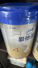愛(ài)他美（Aptamil）卓傲4段800g奶粉兒童配方調制乳粉(3-6歲適用)荷蘭原裝進(jìn)口新國標 卓傲4段800g*6罐 曬單實(shí)拍圖