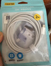 品勝[新升級]蘋(píng)果充電線(xiàn)Type-c數據線(xiàn)PD27W/20W快充to Lightning適用iPhone14/13/12手機平板車(chē)載USB-C 曬單實(shí)拍圖