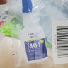ANERGOO 安爾固 401強力膠水京東自營(yíng)通用型瞬干無(wú)痕膠粘得牢金屬紙張木材陶瓷塑料橡膠玉石膠快干透明萬(wàn)能膠 曬單實(shí)拍圖