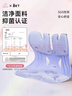 BKT護腰坐墊久坐神器人體工學(xué)座姿椅子坐墊辦公腰靠墊女神禮物送女友 曬單實(shí)拍圖