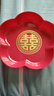 結婚果盤(pán)喜糖盤(pán)專(zhuān)用客廳紅色婚禮用的喜盤(pán)子婚慶用品大全2026新款 喜子大號果盤(pán)1個(gè) 曬單實(shí)拍圖