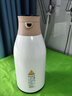 蘇泊爾同款保溫壺新年伴手禮水壺家用熱水瓶辦公智能數顯保溫杯 冷咖色【性?xún)r(jià)比首選】1.9L 曬單實(shí)拍圖