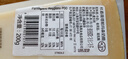 杜嘉薇塔(Dolze vita)意大利原裝進(jìn)口 帕瑪森奶酪天然硬質(zhì)奶酪 200g 冷藏 曬單實(shí)拍圖