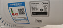 美的（Midea）電風(fēng)扇家用遠距送風(fēng)遙控智能落地扇七葉智能感溫立式電扇宿舍臥室搖頭 AI聲控風(fēng)隨溫變款35AS 曬單實(shí)拍圖