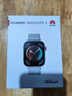 華為【編織款 更透氣】WATCH FIT 3 華為智能手表 蒼穹灰 輕薄大屏運動(dòng)減脂 男女情侶手表 曬單實(shí)拍圖