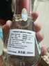 瀘州老窖 你好小酒 40度 200ml*2 2020年老酒 官方授權 曬單實(shí)拍圖