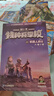 特種兵學(xué)校系列全套68冊自選】 第一~十二季 新書(shū)第十二季45-48冊 星際探索系列1-20 特輯故事八路的書(shū) 兒童文學(xué)軍事小說(shuō)校園勵志書(shū)籍 新華書(shū)店正版 特種兵學(xué)校1-11季全套44冊 曬單實(shí)拍圖