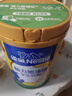 雀巢（Nestle）奶粉金裝愛(ài)思培中小學(xué)生兒童奶粉富含鈣鐵維生素D 6-15歲腦力加油站900g*2 曬單實(shí)拍圖