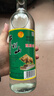牛欄山 陳釀 白牛二 白瓶 口糧酒 濃香風(fēng)格 42度 750ml*1瓶 單瓶裝 曬單實(shí)拍圖