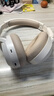 漫步者（EDIFIER）W820NB經(jīng)典版 頭戴藍牙主動(dòng)降噪耳機 金標認證 手機電腦筆記本耳機 云巖白 曬單實(shí)拍圖