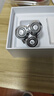 奔騰（POVOS）迷你三翼剃須刀T006晨霧藍電動(dòng)便攜刮胡刀智能感應剃胡刀 日常送男友老公父親生日實(shí)用貼心禮盒 曬單實(shí)拍圖