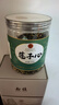 同仁堂（TRT）蓮子心茶湘潭蓮子芯泡水滋補熬夜養生肝茶養生茶150g/罐 曬單實(shí)拍圖