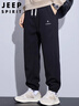 JEEP SPIRIT吉普休閑褲男春款寬松運動(dòng)束腳衛褲潮牌百搭男褲 黑色 2XL 曬單實(shí)拍圖