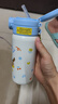 哈爾斯兒童保溫杯316不銹鋼杯子高顏值兒童水杯學(xué)生上學(xué)專(zhuān)用杯套款470ml 曬單實(shí)拍圖