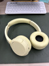 索尼（SONY） WH-CH520 舒適高效頭戴式藍牙無(wú)線(xiàn)耳機 舒適佩戴 入門(mén)款性?xún)r(jià)比 男生女生送禮好物 黃色 新年禮物 曬單實(shí)拍圖
