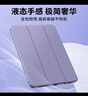 RBP ipad9/8/7保護殼10.2英寸通用2021/2020/2019款保護套平板電腦全包防摔軟殼三折支架皮套智能休眠 曬單實(shí)拍圖