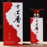 十里香酒 大運河 濃香型白酒 40度  500ml 純糧酒 喜宴用酒 40度 500mL 4瓶 整箱裝 曬單實(shí)拍圖