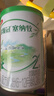 伊利金領(lǐng)冠塞納牧【首款HMO】有機A2β-酪蛋白奶粉2段130g(6-12個(gè)月) 曬單實(shí)拍圖