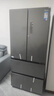 美的（Midea）508L法式四開(kāi)門(mén)冰箱雙系統循環(huán)一級能效除菌凈味風(fēng)冷無(wú)霜大容量以舊換新BCD-508WTPZM(E) 國家補貼 曬單實(shí)拍圖