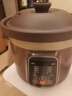 九陽(yáng)（Joyoung）電燉鍋電燉盅5L大容量紫砂預約電砂鍋 多功能鍋 智能定時(shí)精燉煮粥煲湯鍋DG50Z-GD510 曬單實(shí)拍圖