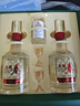 五糧液五糧春第二代菁萃禮盒濃香型白酒52度500mL*2瓶官方授權 酒廠(chǎng)直供 曬單實(shí)拍圖