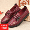 媽媽鞋春秋款老北京布鞋軟底防滑老人鞋中老年人一腳蹬繡花奶奶鞋 2022 棗紅 41 曬單實(shí)拍圖