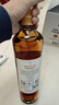 麥卡倫（MACALLAN）蘇格蘭單一麥芽威士忌 洋酒 斯佩塞產(chǎn)區雪莉桶 跨境直采原瓶進(jìn)口 麥卡倫臻彩系列15年700ml 曬單實(shí)拍圖