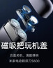米家電動(dòng)剃須刀S600便攜出游小米刮胡刀金屬機身無(wú)刷馬達浮動(dòng)真皮保護套 生日禮物 送男友禮物 曬單實(shí)拍圖