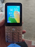 金立（Gionee）老年人手機4G全網(wǎng)通5000毫安老年機超長(cháng)待機2.8大屏大字體大聲音學(xué)生老人專(zhuān)用按鍵功能機V37 金色 曬單實(shí)拍圖