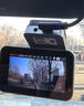 ?？低旵200行車(chē)記錄儀前后雙錄高清汽車(chē)載星光夜視語(yǔ)音控1440p 前后雙錄【套餐一】32G卡+車(chē)充+USB線(xiàn) 曬單實(shí)拍圖
