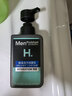 曼秀雷敦男士【張藝興同款】控油保濕洗面奶套裝150ml*2送男友氨基酸潔面 曬單實(shí)拍圖