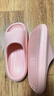 樸西新款EVA踩屎感厚底拖鞋女士居家室內情侶拖鞋男 淺粉 37-38 曬單實(shí)拍圖