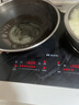 碩高【京東倉發(fā)貨】嵌入式電磁爐電陶爐雙灶一平一凹家用猛火凹面電灶臺多功能大功率雙爐臺嵌兩用 【暗巖灰微晶面板】SK-OG007一電一陶雙爐右凹 曬單實(shí)拍圖