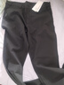 GXG男裝四面彈小腳西褲休閑褲男 24年秋 黑色 185/XXL 曬單實(shí)拍圖